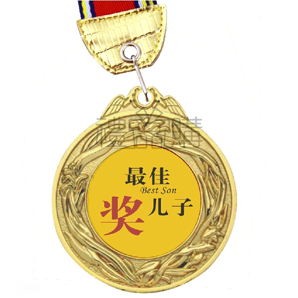 9367_Medals_1