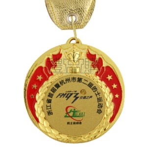 9368_Medals_1