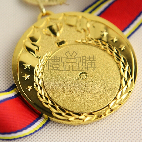 9368_Medals_2