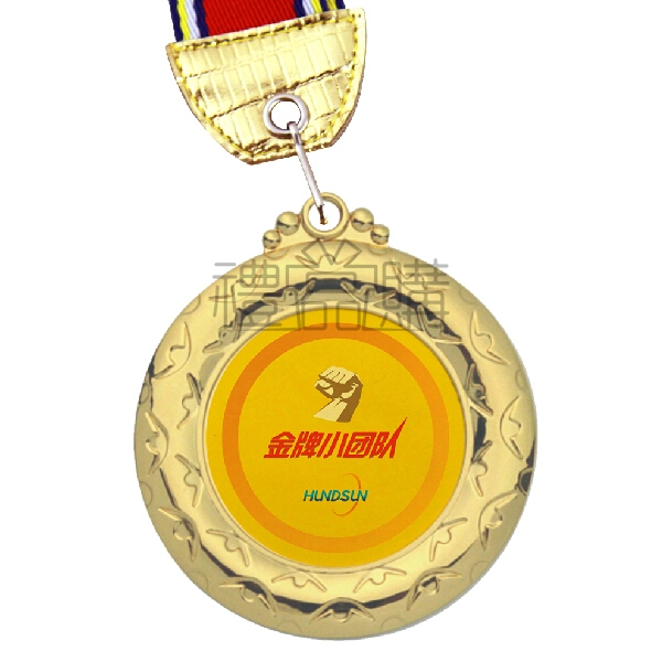9371_Medals_1