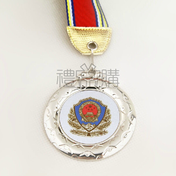 9371_Medals_2