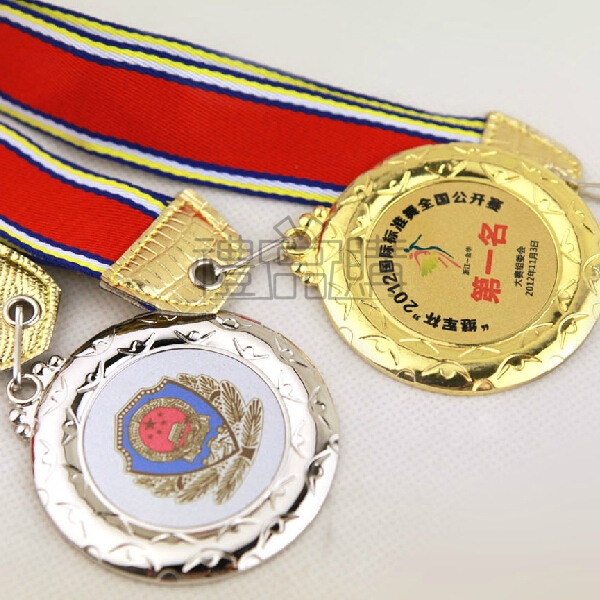 9371_Medals_4